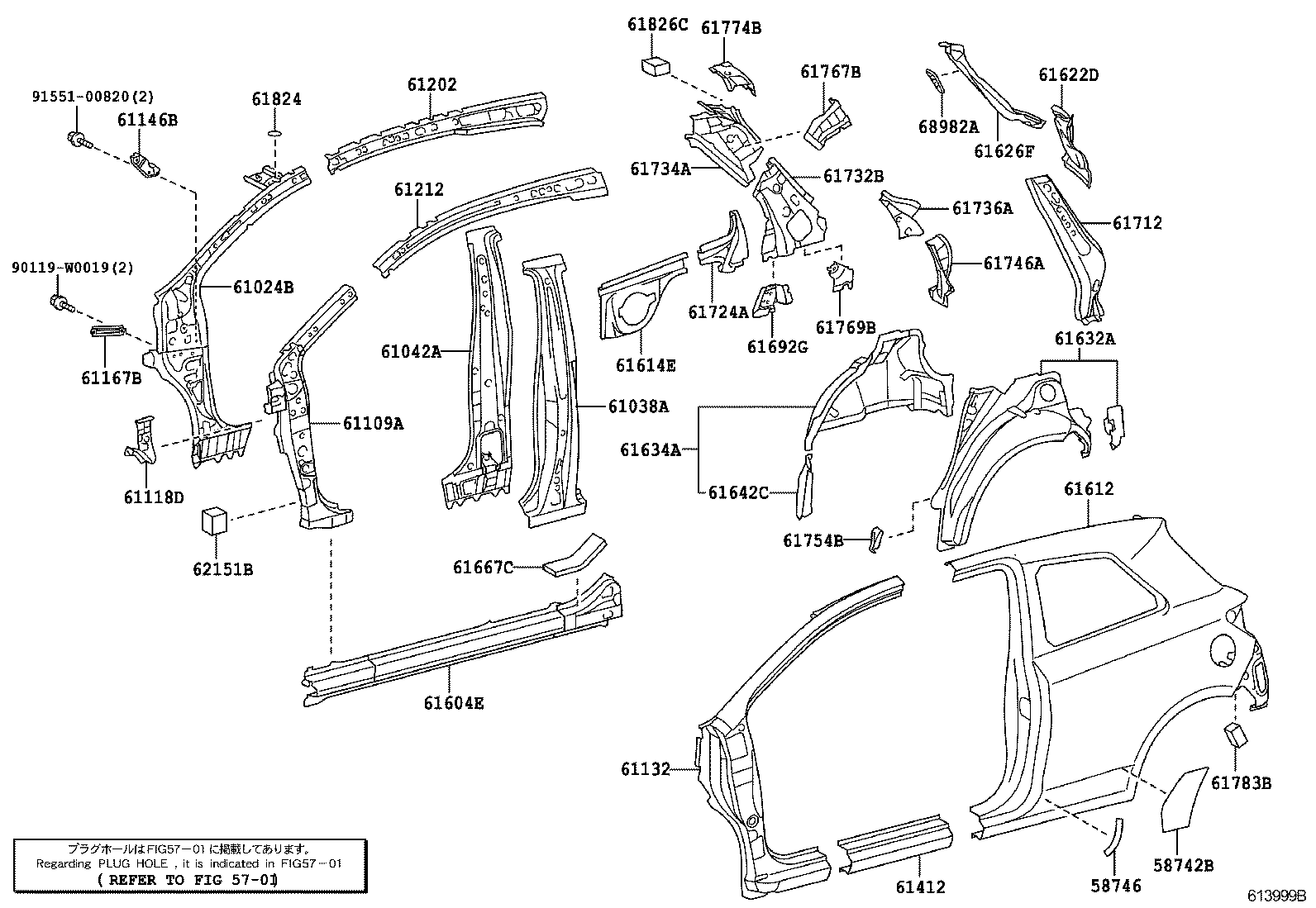 61032-0D080 PILLAR SUB-ASSY, NO.1 INNER, RH product image