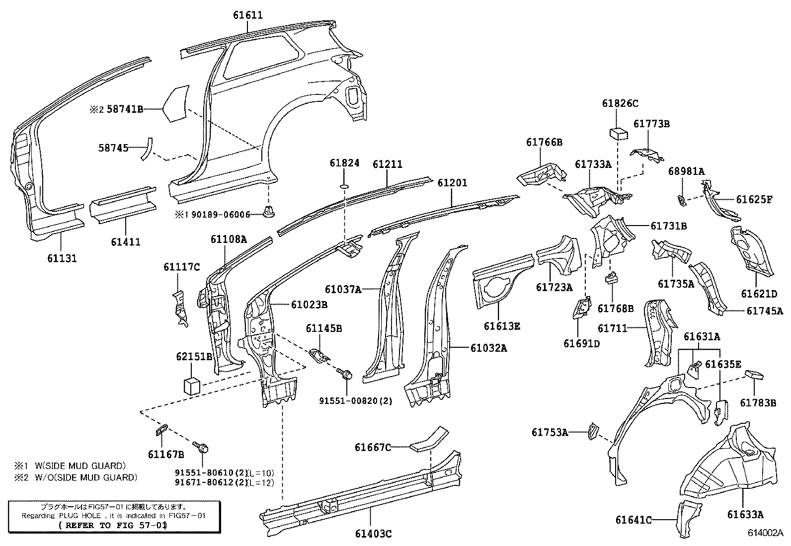 Toyota 61202-52110 RAIL SUB-ASSY, ROOF SIDE, LH
