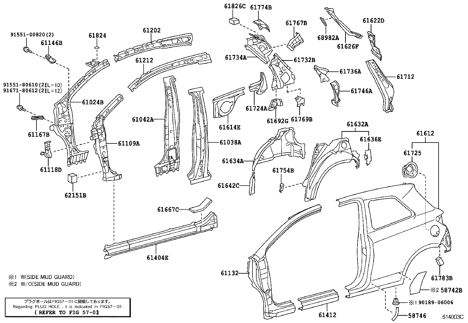 Thumbnail 2 for 61202-52110