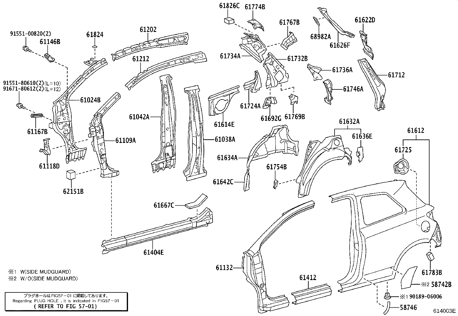 61622-52200 TROUGH, BACK DOOR OPENING, LH product image
