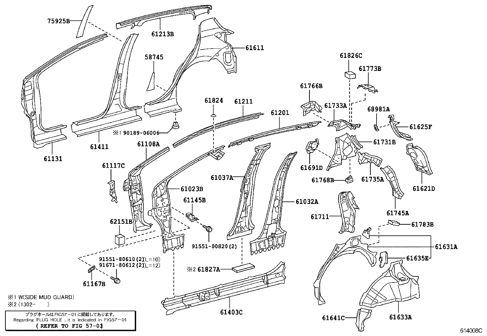 Thumbnail 3 for 61202-52110