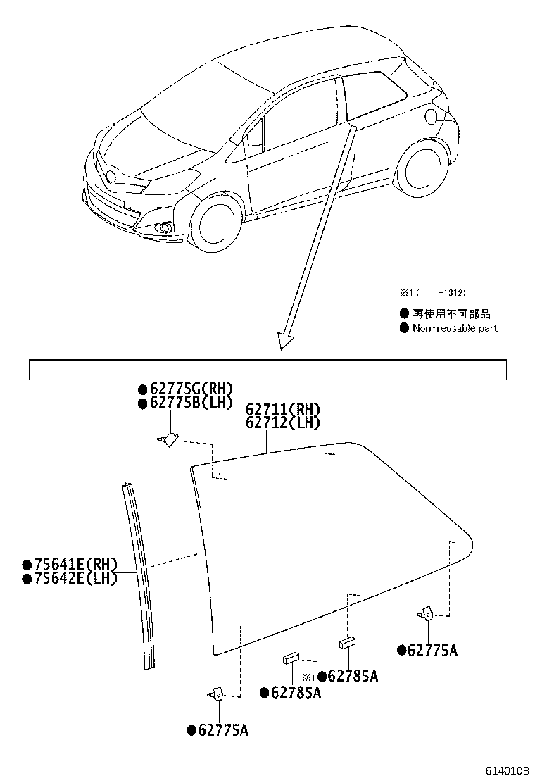 62712-52380 GLASS, QUARTER WINDOW, LH product image