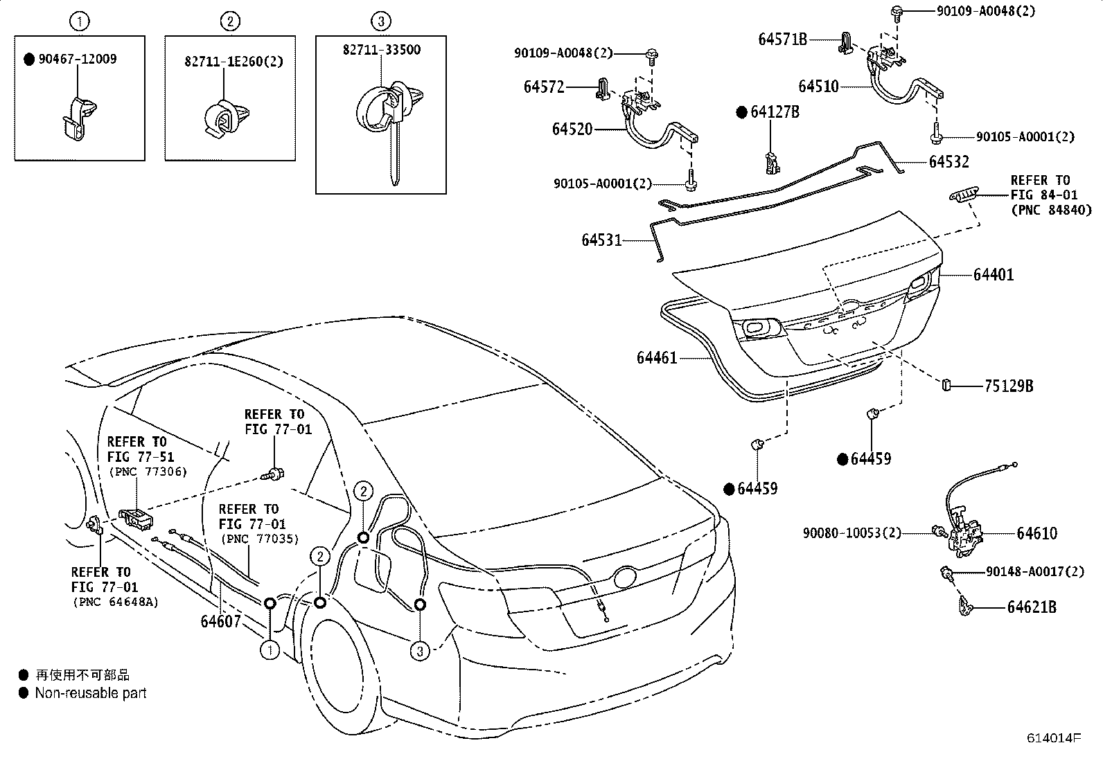 Toyota 64532-06390 BAR, LUGGAGE DOOR HINGE TORSION, LH