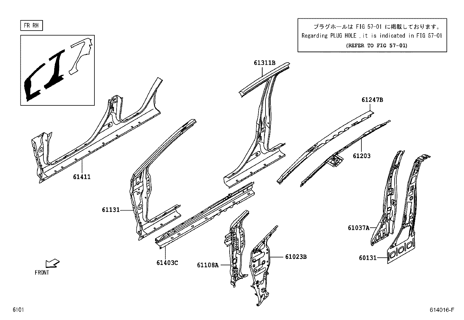 61311-B2191 PILLAR, CENTER BODY, OUTER RH product image