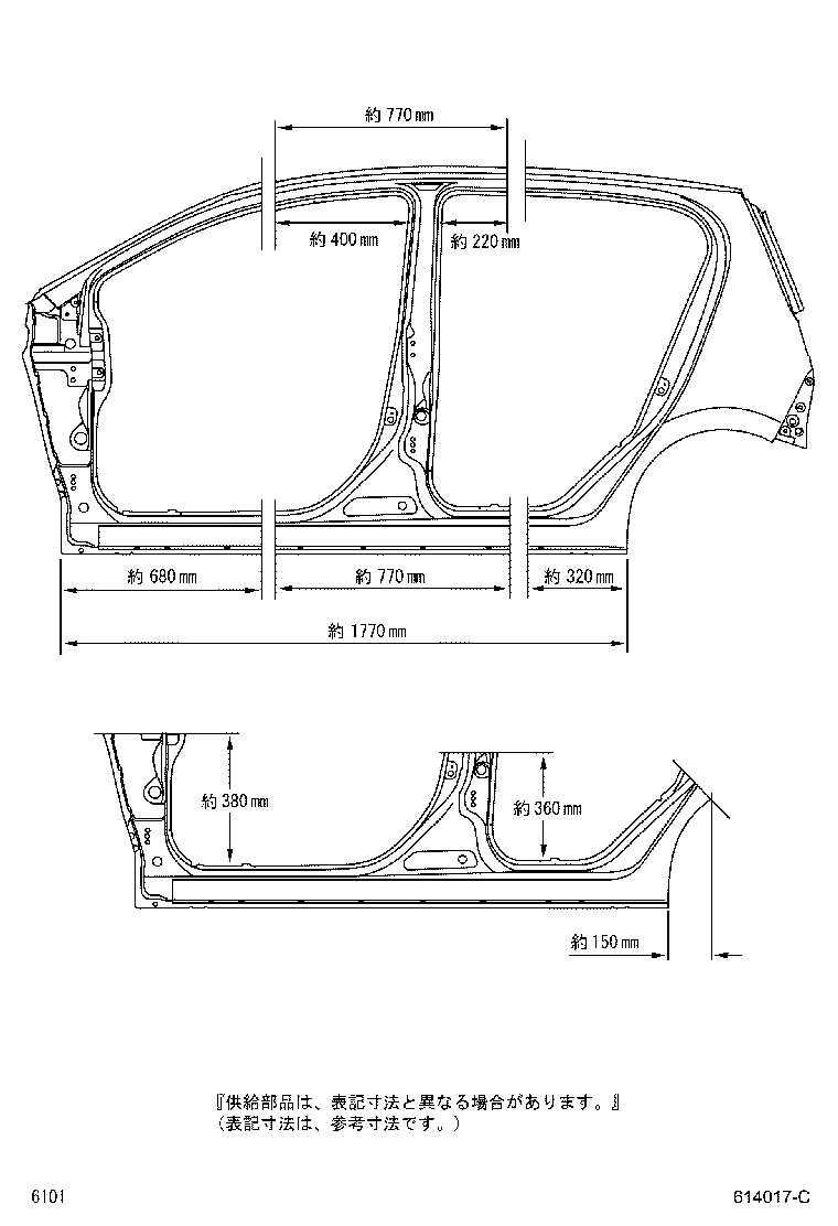 61311-B2191 PILLAR, CENTER BODY, OUTER RH product image