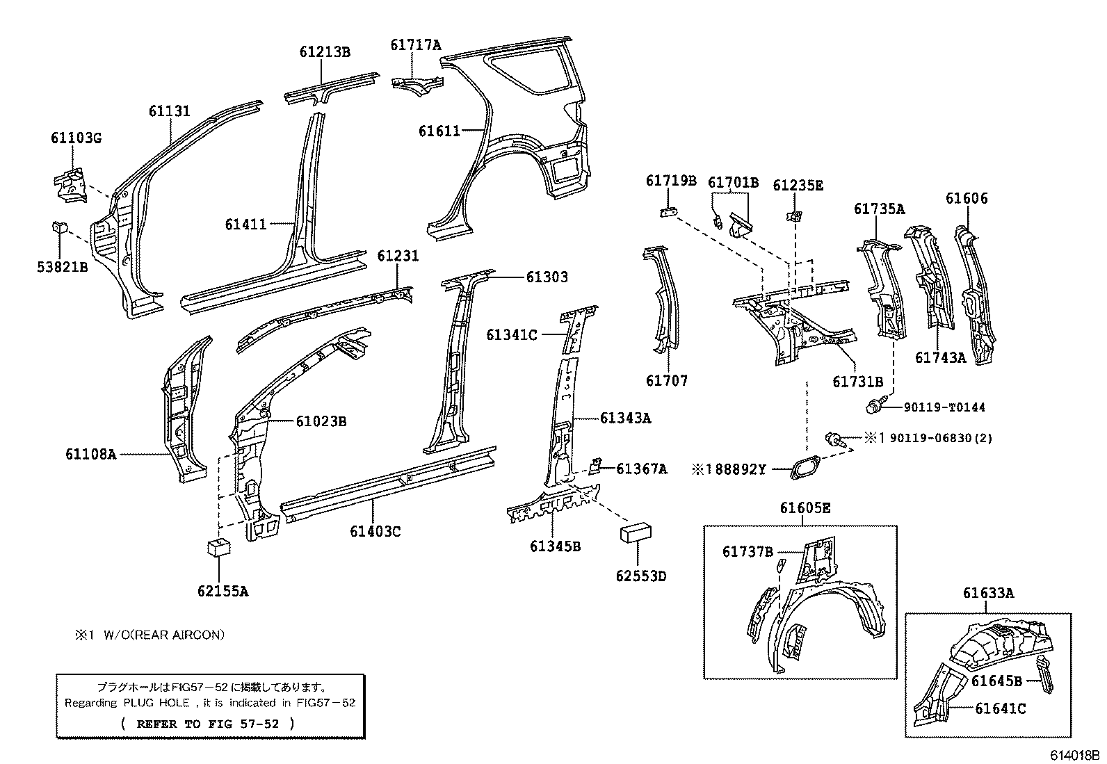 62557-0K100 PAD, PILLAR, NO.3 product image