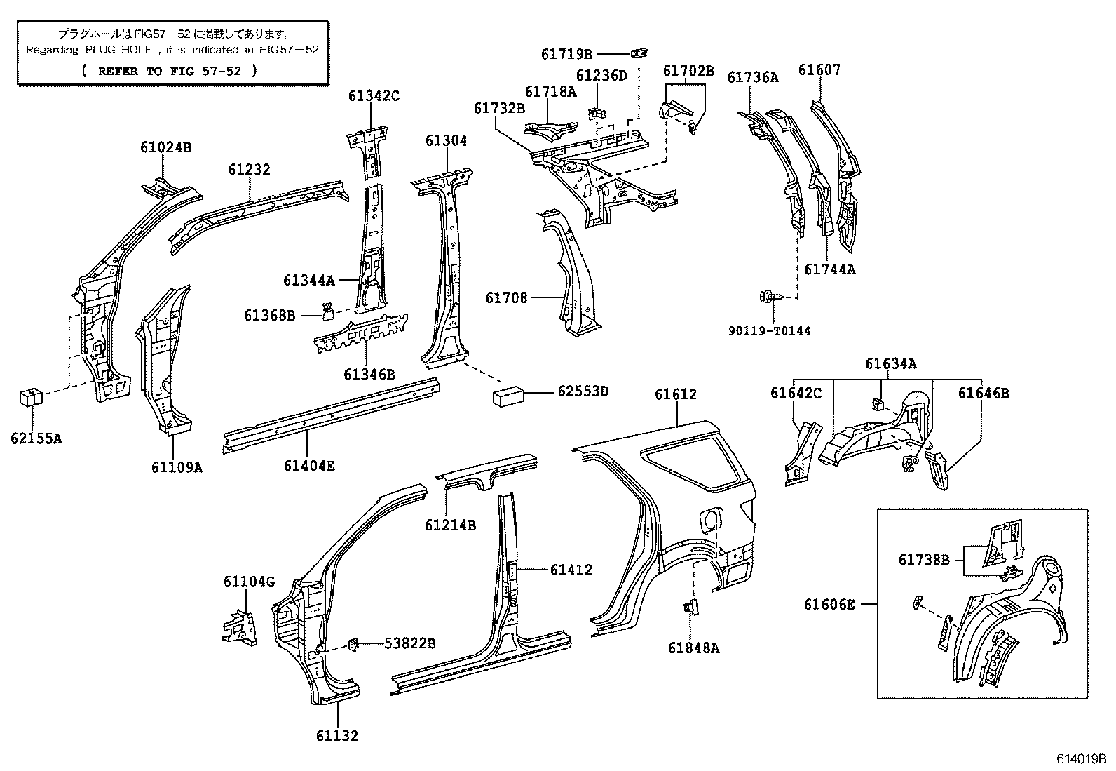 62557-0K100 PAD, PILLAR, NO.3 product image