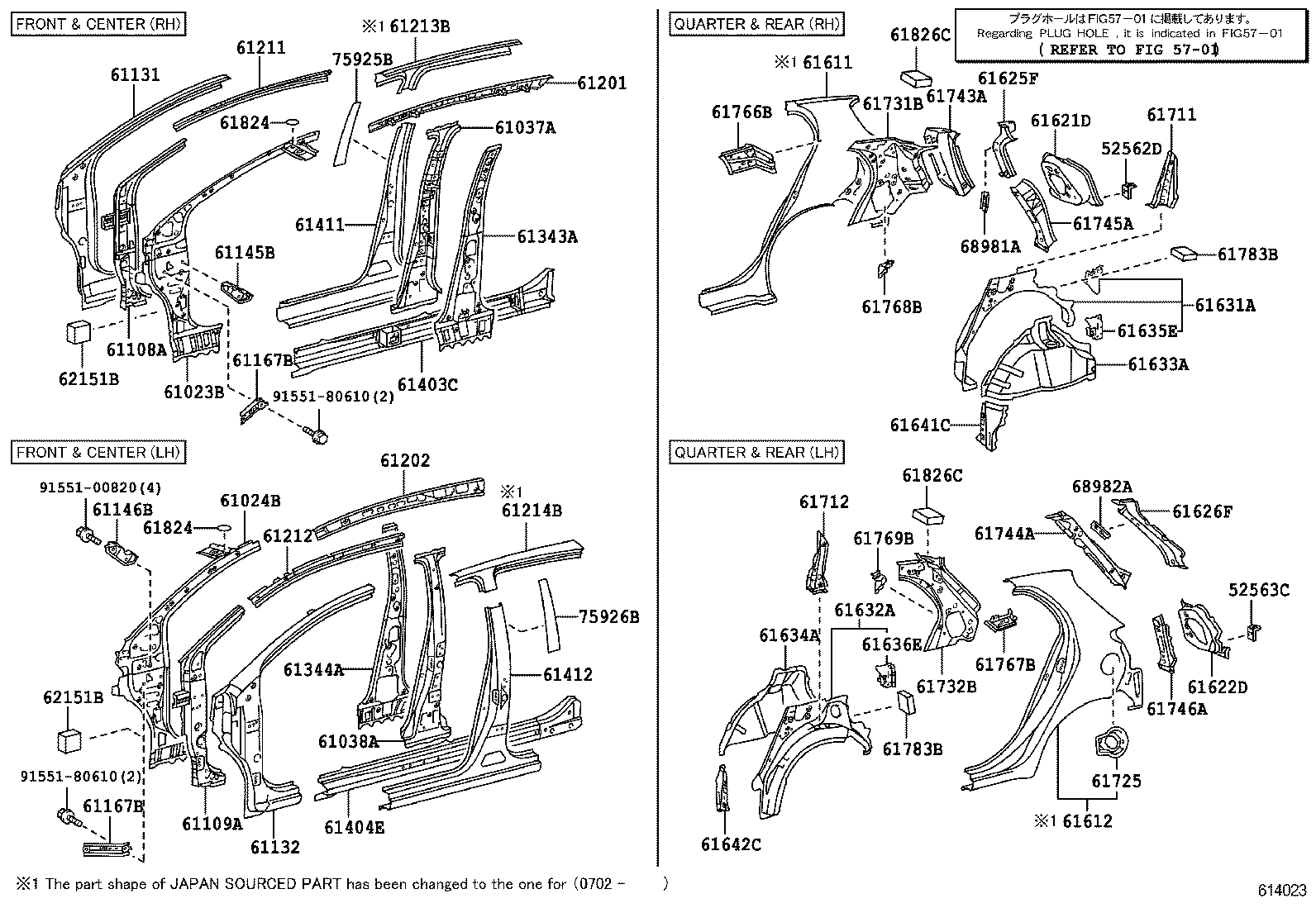 61631-52902 PANEL, QUARTER WHEEL HOUSE, OUTER RH product image