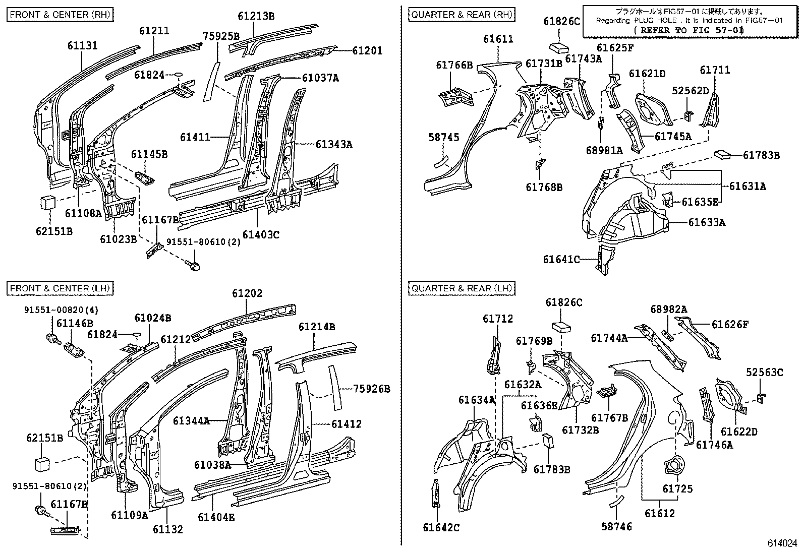 58742-52290 PROTECTOR, QUARTER PANEL, FRONT LH product image