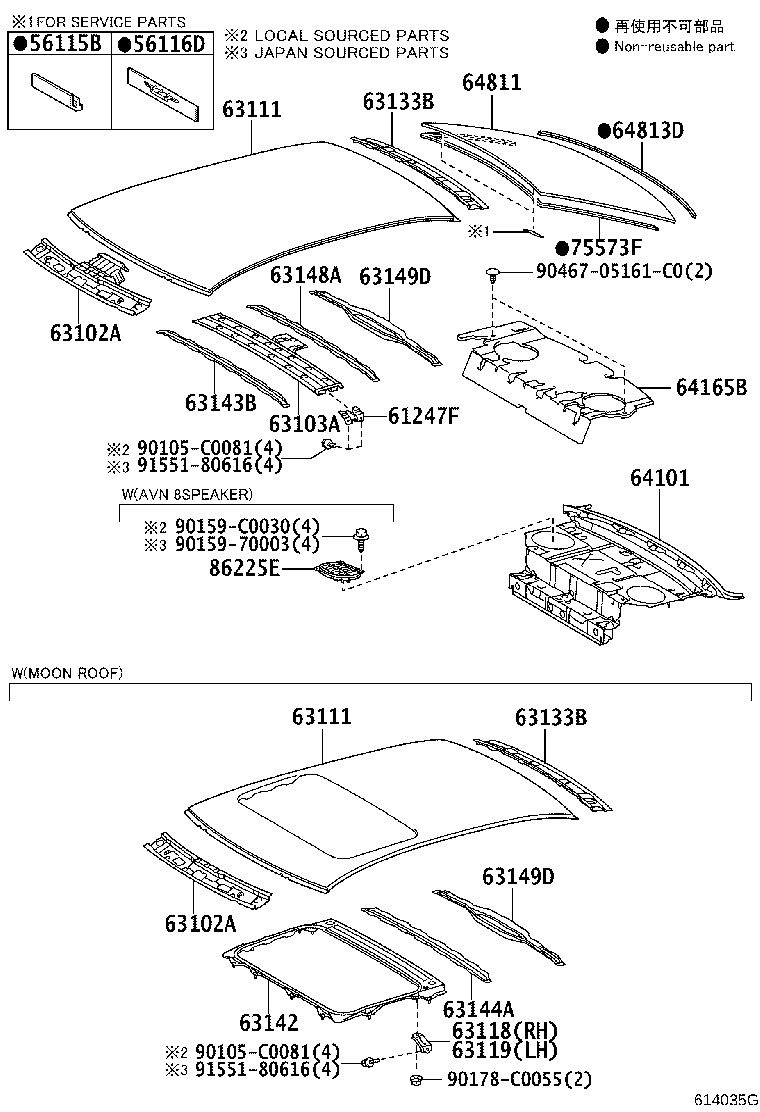 63142-06110 REINFORCEMENT, ROOF PANEL, NO.2 product image