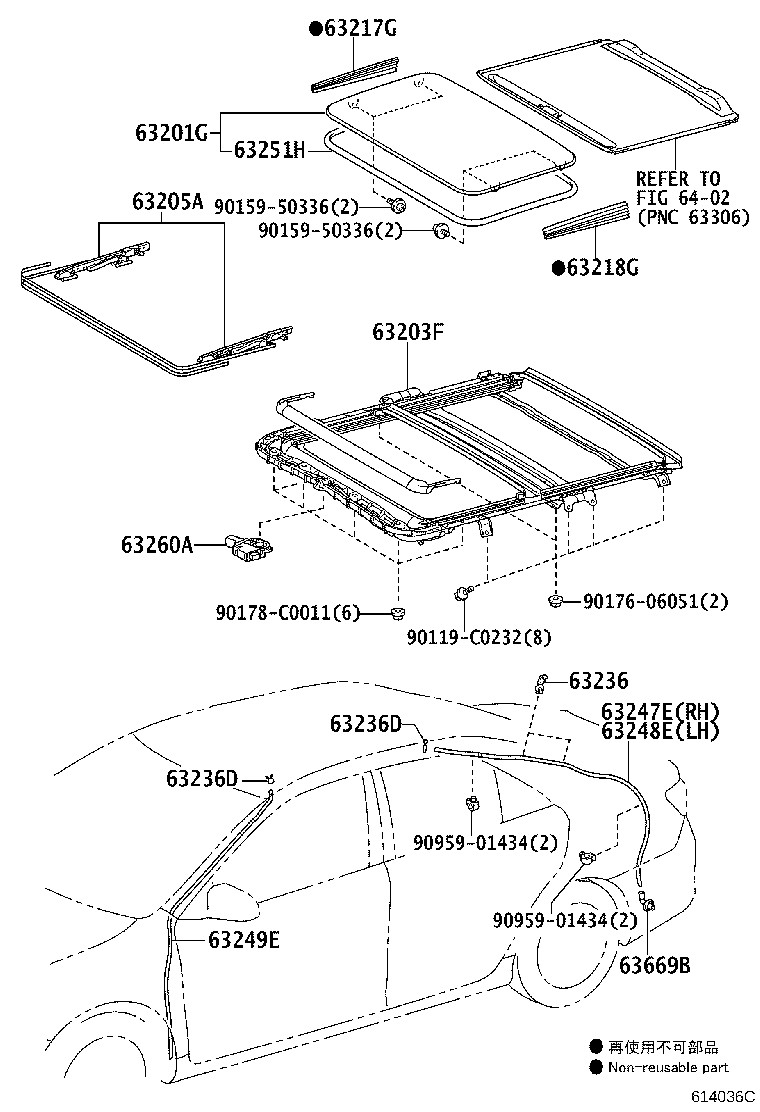 63142-06110 REINFORCEMENT, ROOF PANEL, NO.2 product image