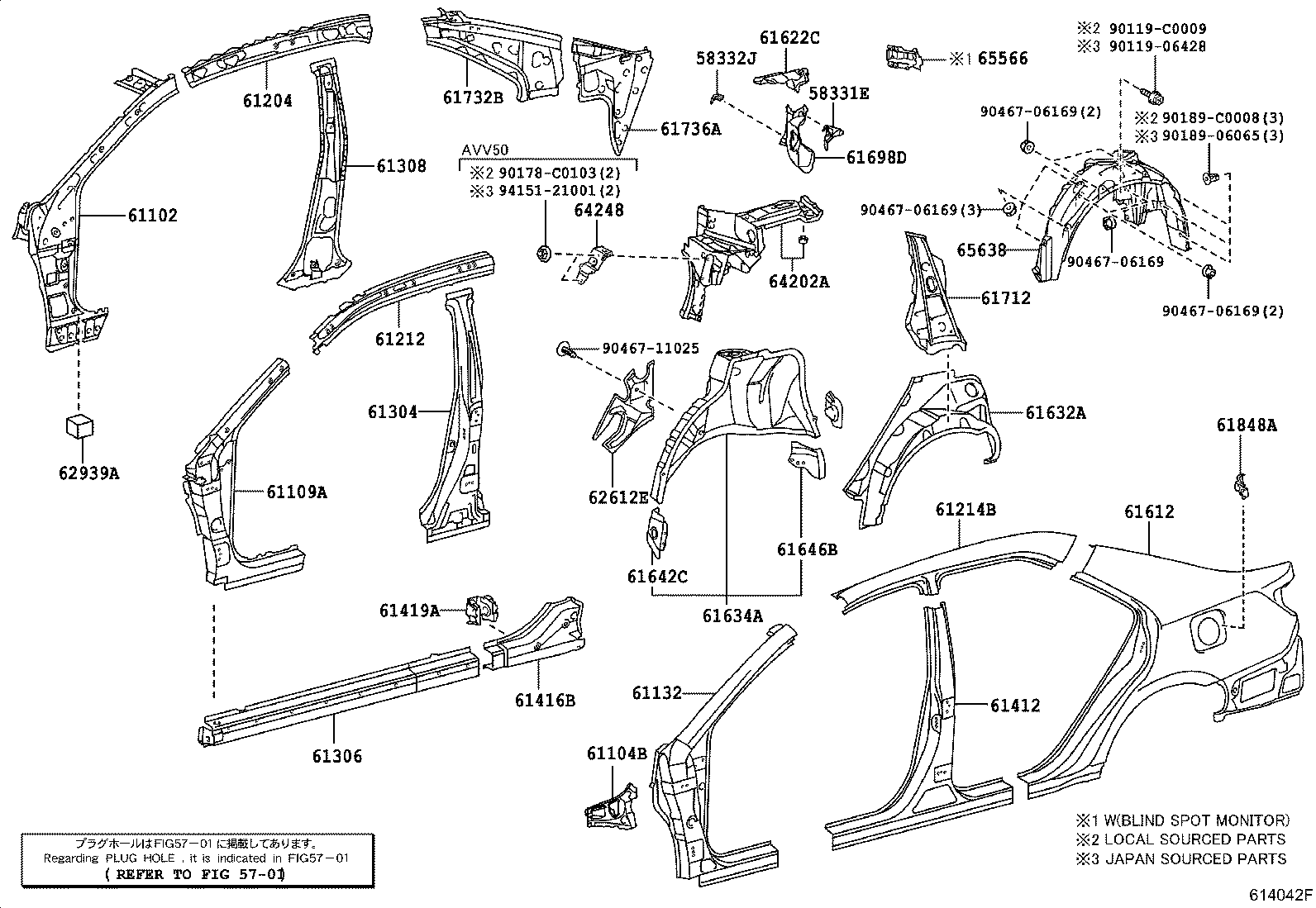 58331-06080 BRACKET, LUGGAGE COMPARTMENT TRIM, NO.1 product image