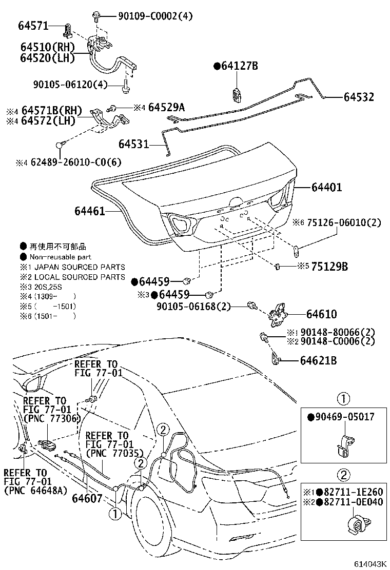 64532-06320 BAR, LUGGAGE DOOR HINGE TORSION, LH product image