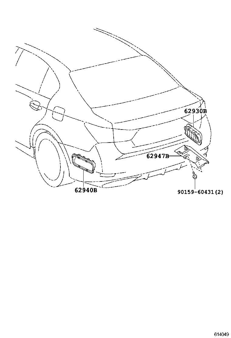 62947-30020 SHIELD, QUARTER VENT DUCT WATER, RH product image