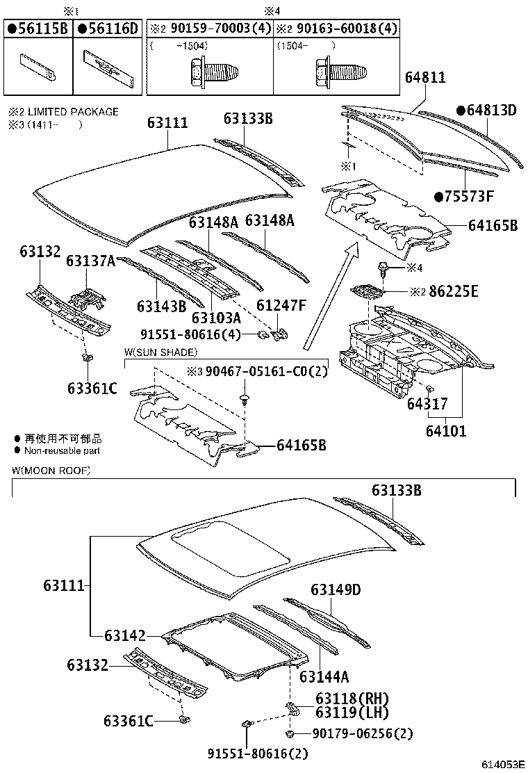63111-06915 PANEL, ROOF product image