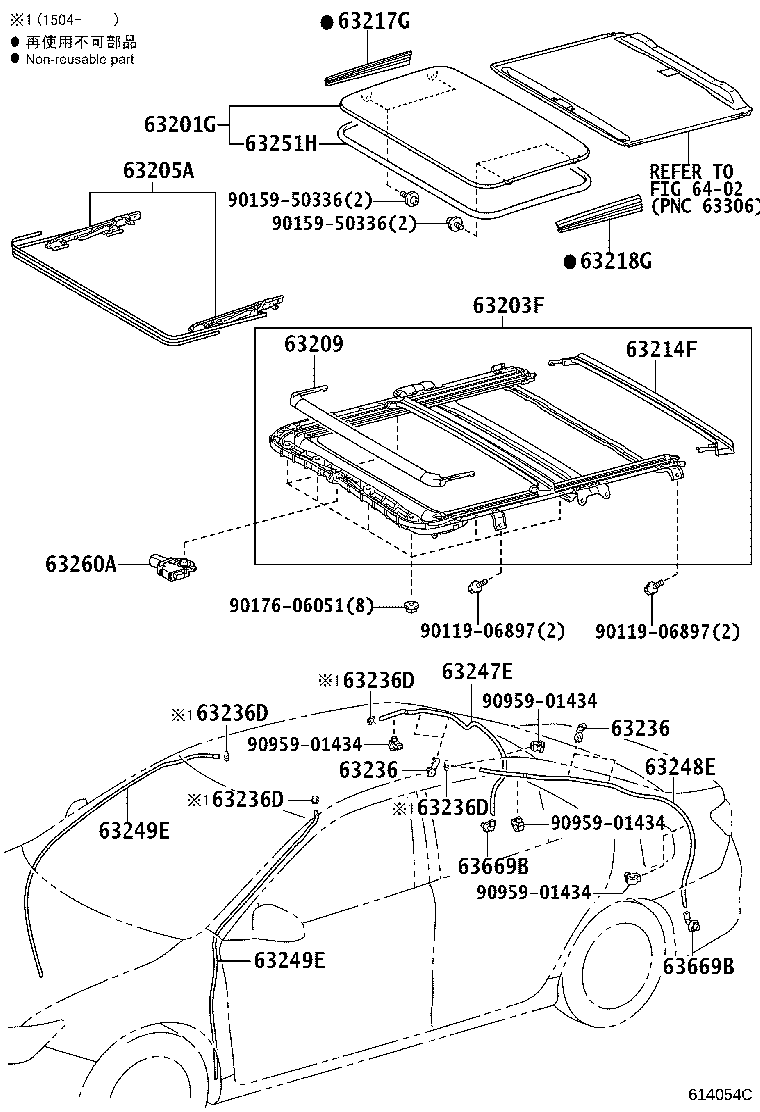 63111-06915 PANEL, ROOF product image