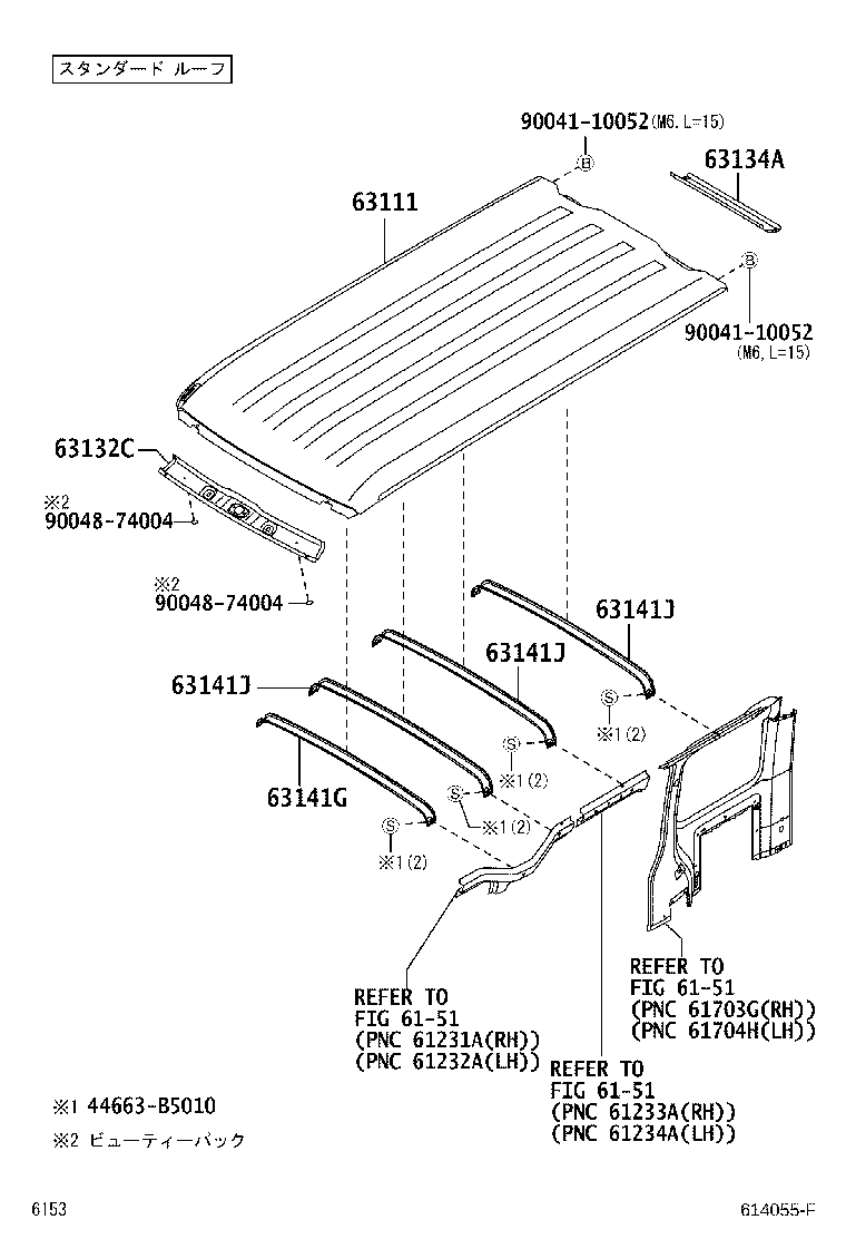 63141-B5010 REINFORCEMENT, ROOF PANEL, NO.1 product image