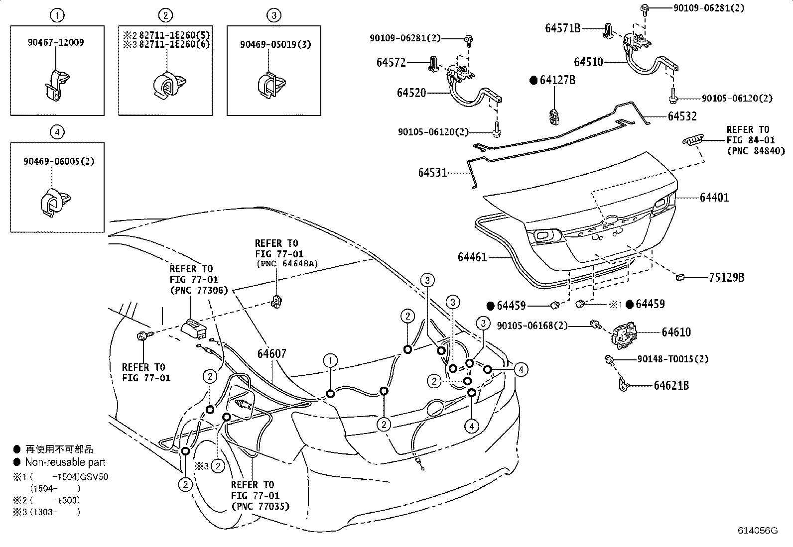 64127-06071 SUPPORT, LUGGAGE COMPARTMENT DOOR TORSION BAR product image