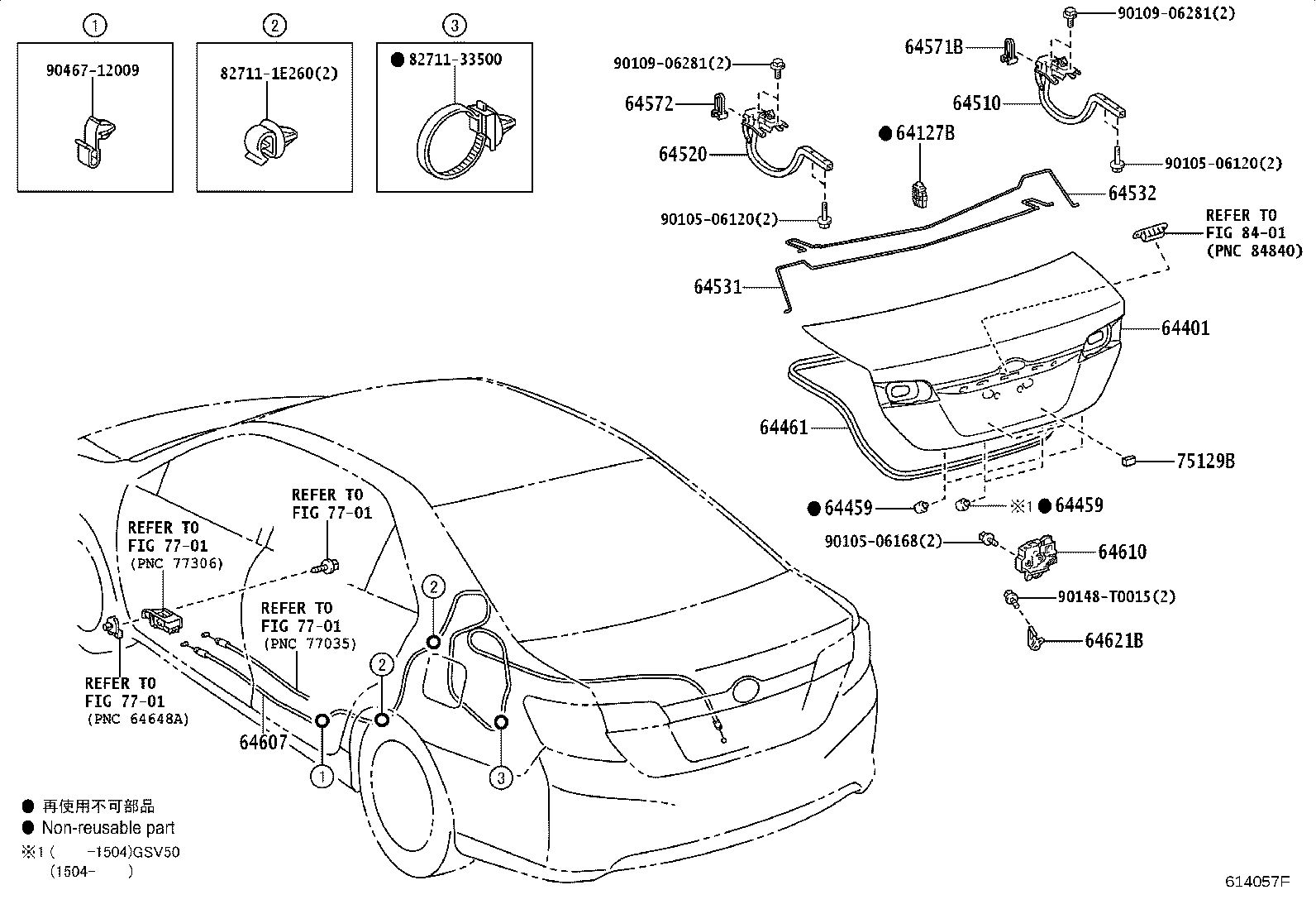 64127-06071 SUPPORT, LUGGAGE COMPARTMENT DOOR TORSION BAR product image