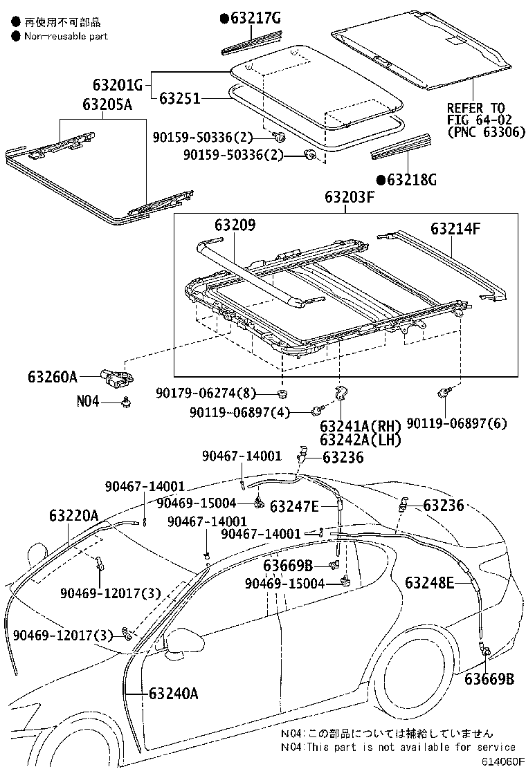 64801-30928 GLASS, BACK WINDOW product image