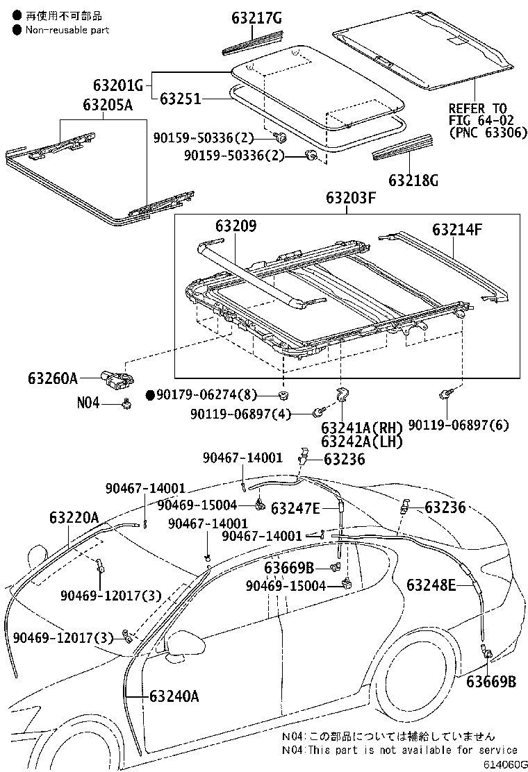 Thumbnail 2 for 63148-30180