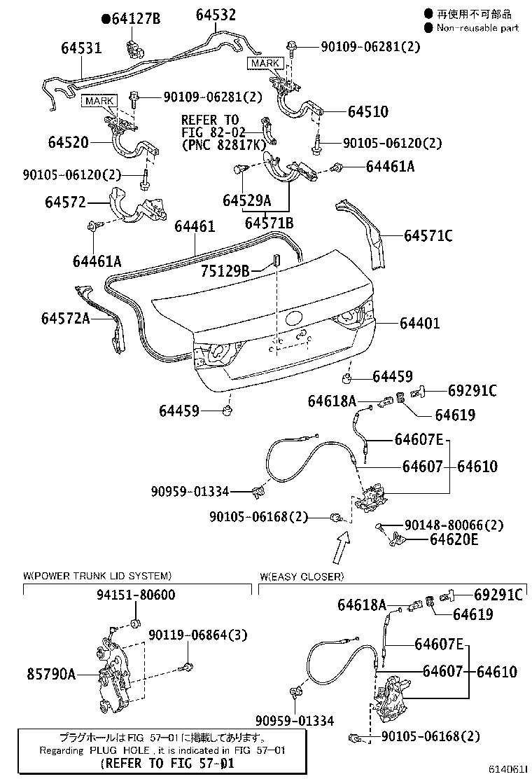 Toyota 64401-30C80 PANEL SUB-ASSY, LUGGAGE COMPARTMENT DOOR