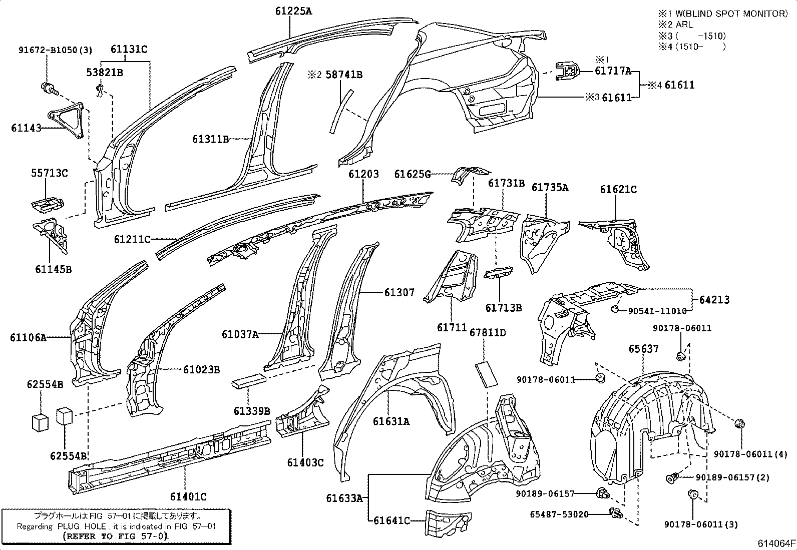 61633-30906 PANEL, QUARTER WHEEL HOUSE, INNER RH product image