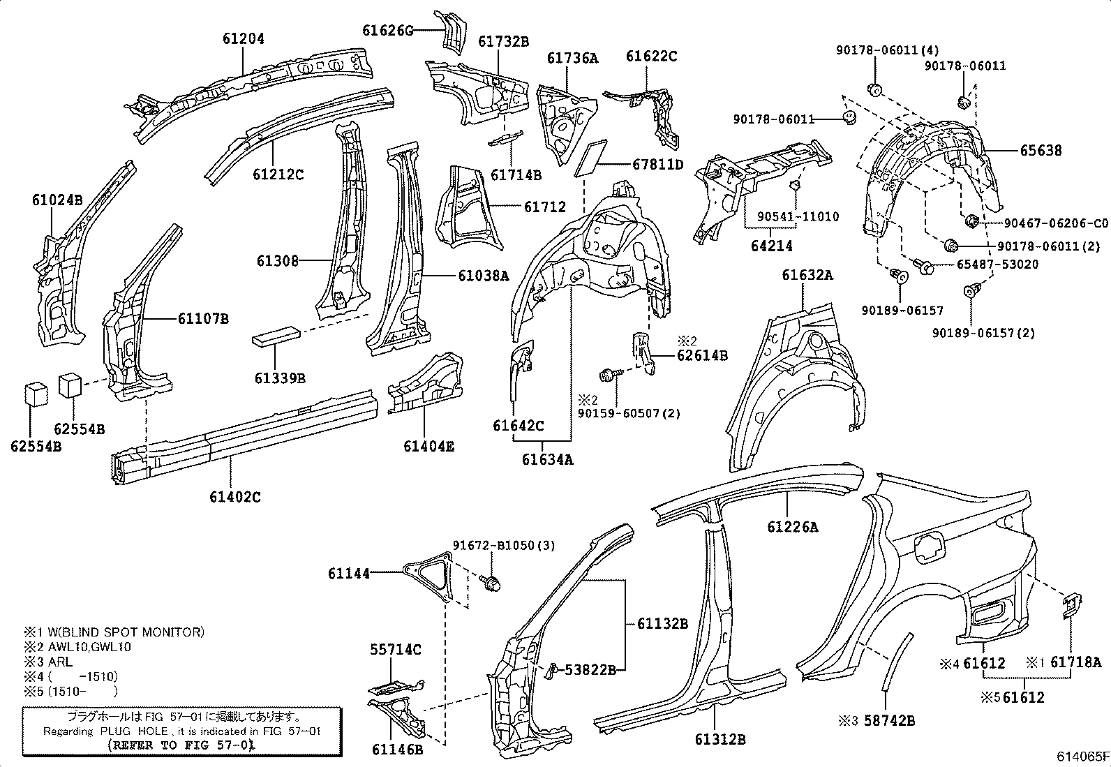 61633-30906 PANEL, QUARTER WHEEL HOUSE, INNER RH product image