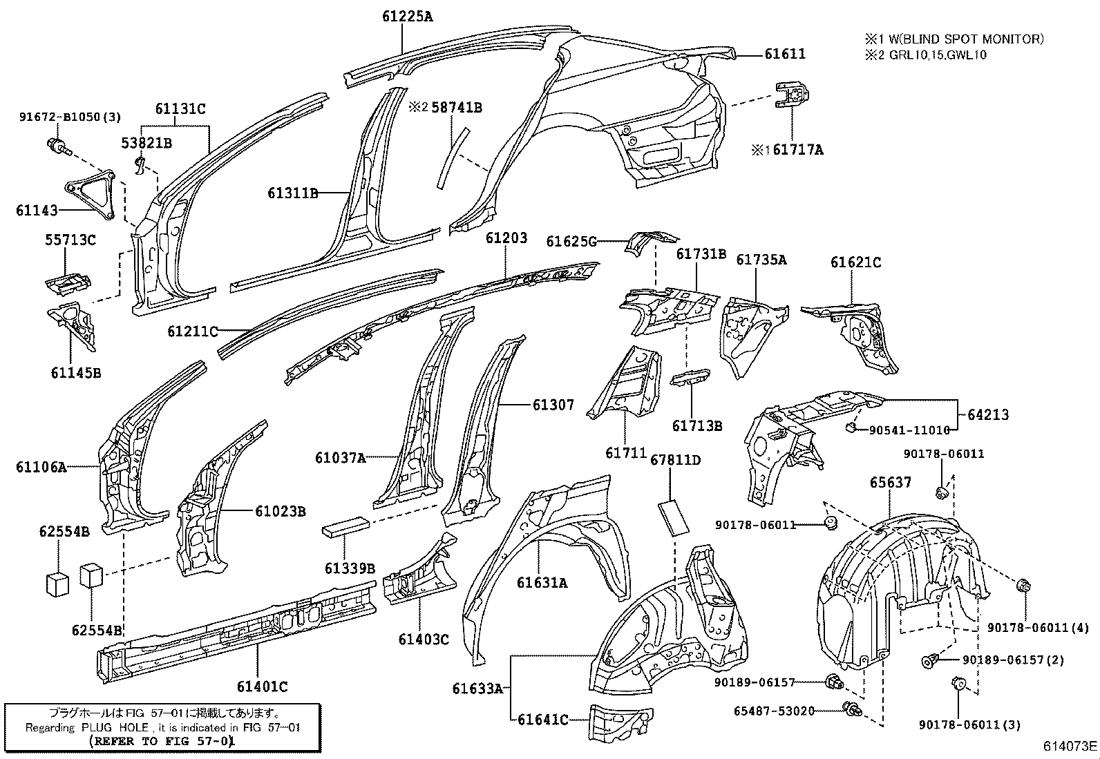 Toyota 61633-30904 PANEL, QUARTER WHEEL HOUSE, INNER RH