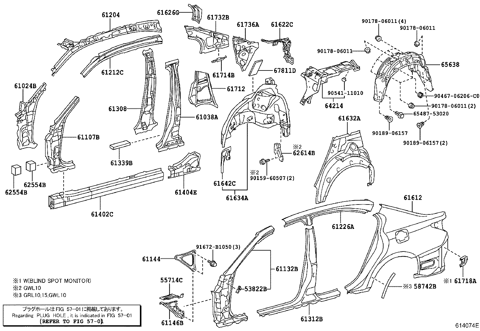 Thumbnail 2 for 61633-30904