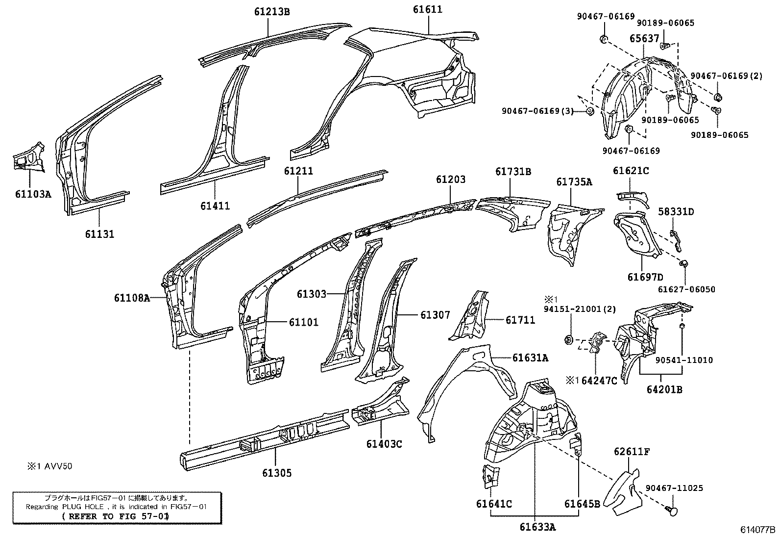 58331-06090 BRACKET, LUGGAGE COMPARTMENT TRIM, NO.1 product image