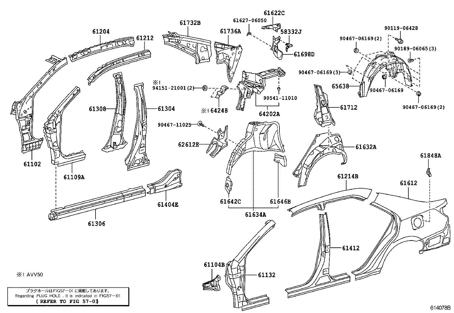 58331-06090 BRACKET, LUGGAGE COMPARTMENT TRIM, NO.1 product image