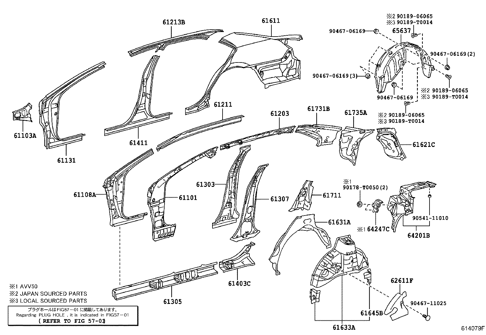 58331-06090 BRACKET, LUGGAGE COMPARTMENT TRIM, NO.1 product image