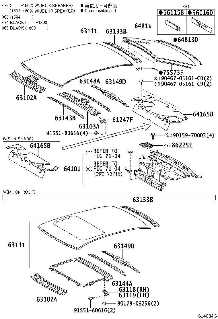 61247-06100 REINFORCEMENT, ROOF SIDE RAIL, INNER product image