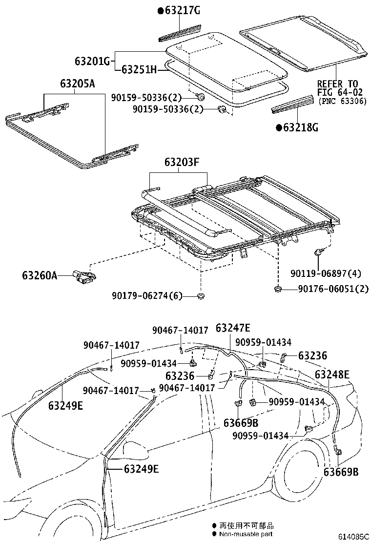 61247-06100 REINFORCEMENT, ROOF SIDE RAIL, INNER product image