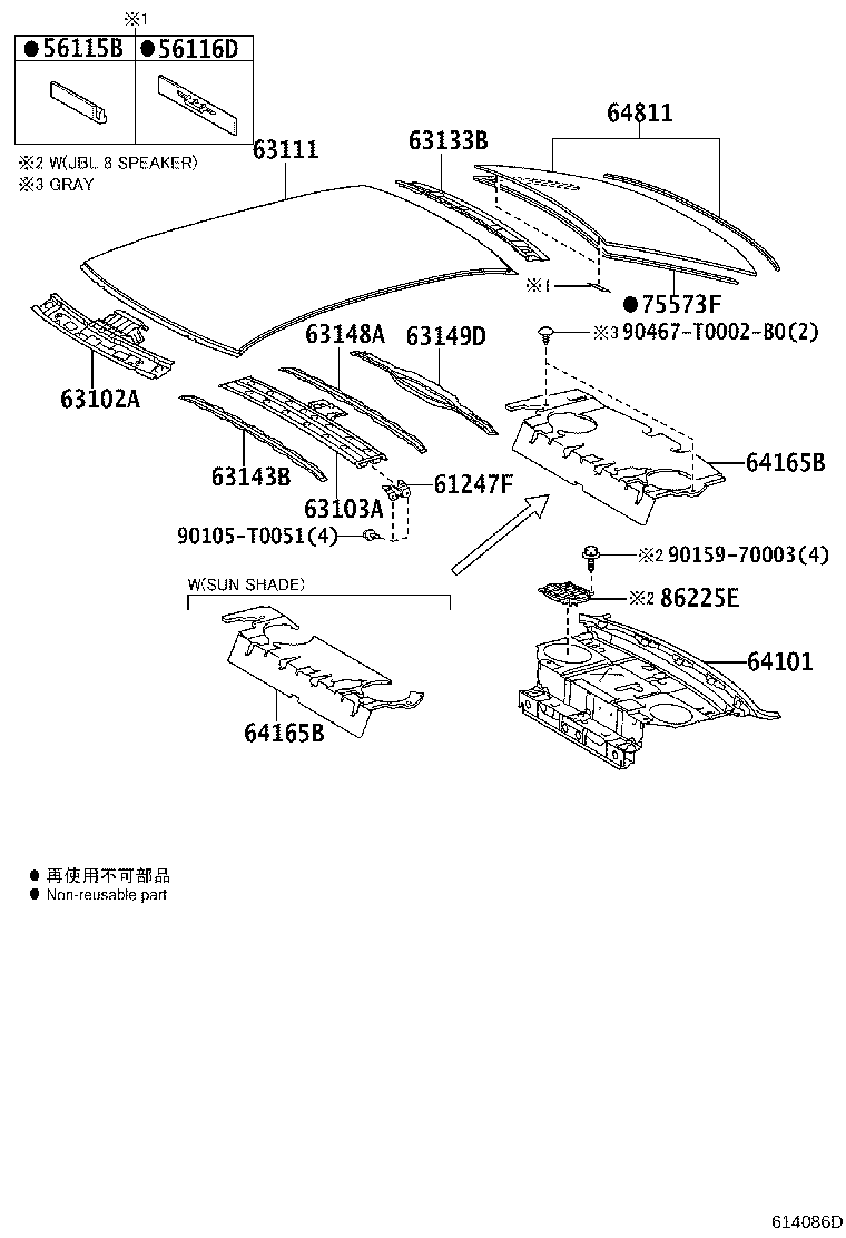 61247-06100 REINFORCEMENT, ROOF SIDE RAIL, INNER product image