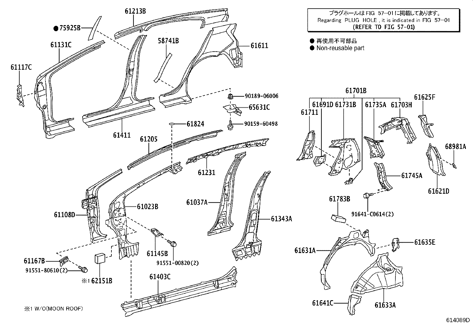 Toyota 61202-52140 RAIL, ROOF SIDE, INNER LH