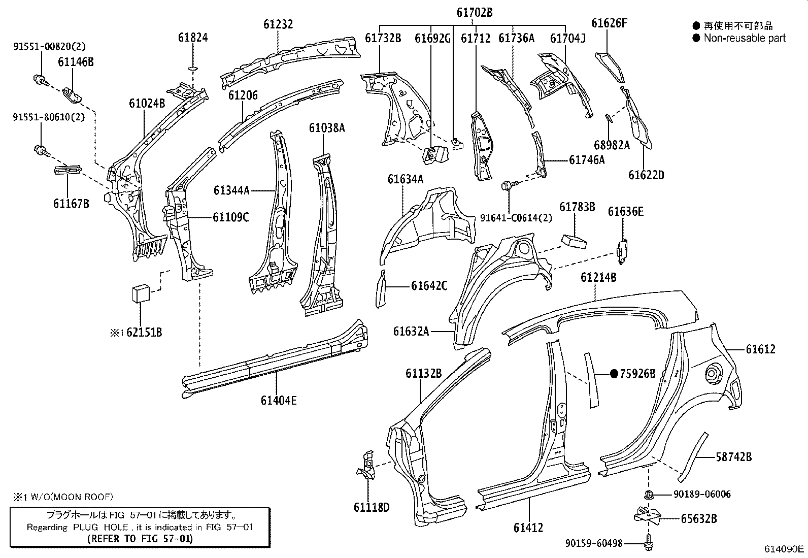 Thumbnail 2 for 61202-52140