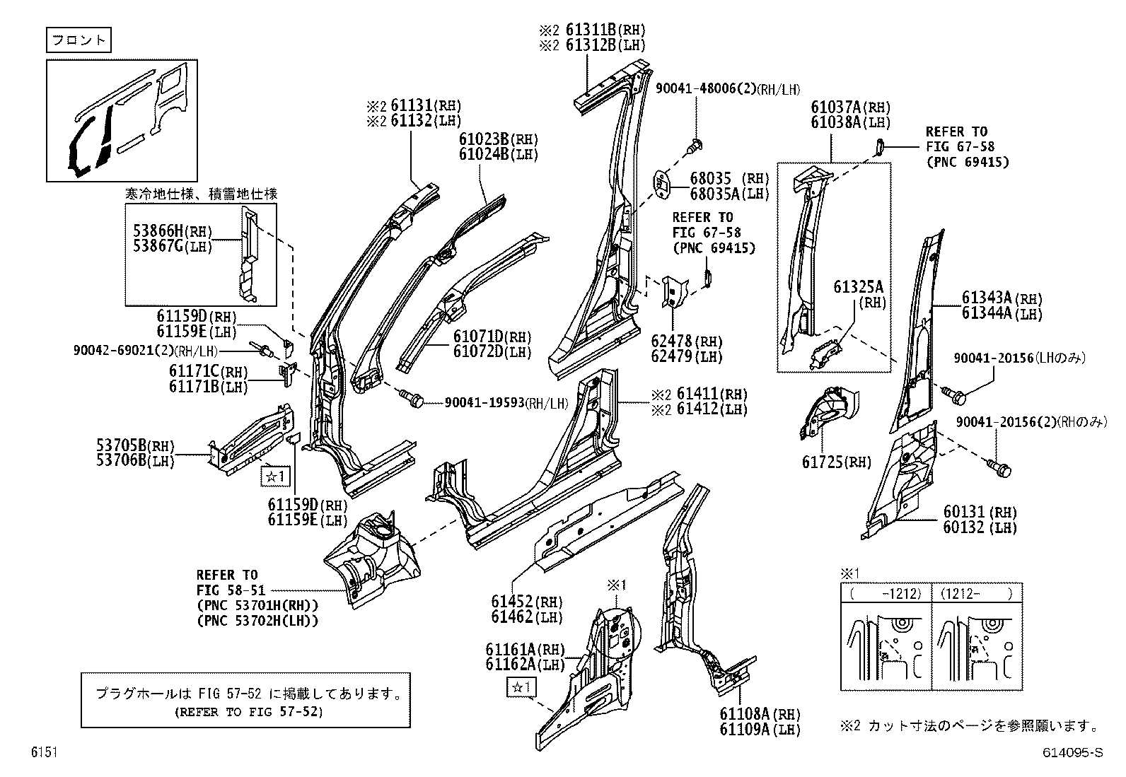 61202-B5010 RAIL SUB-ASSY, ROOF SIDE, LH product image
