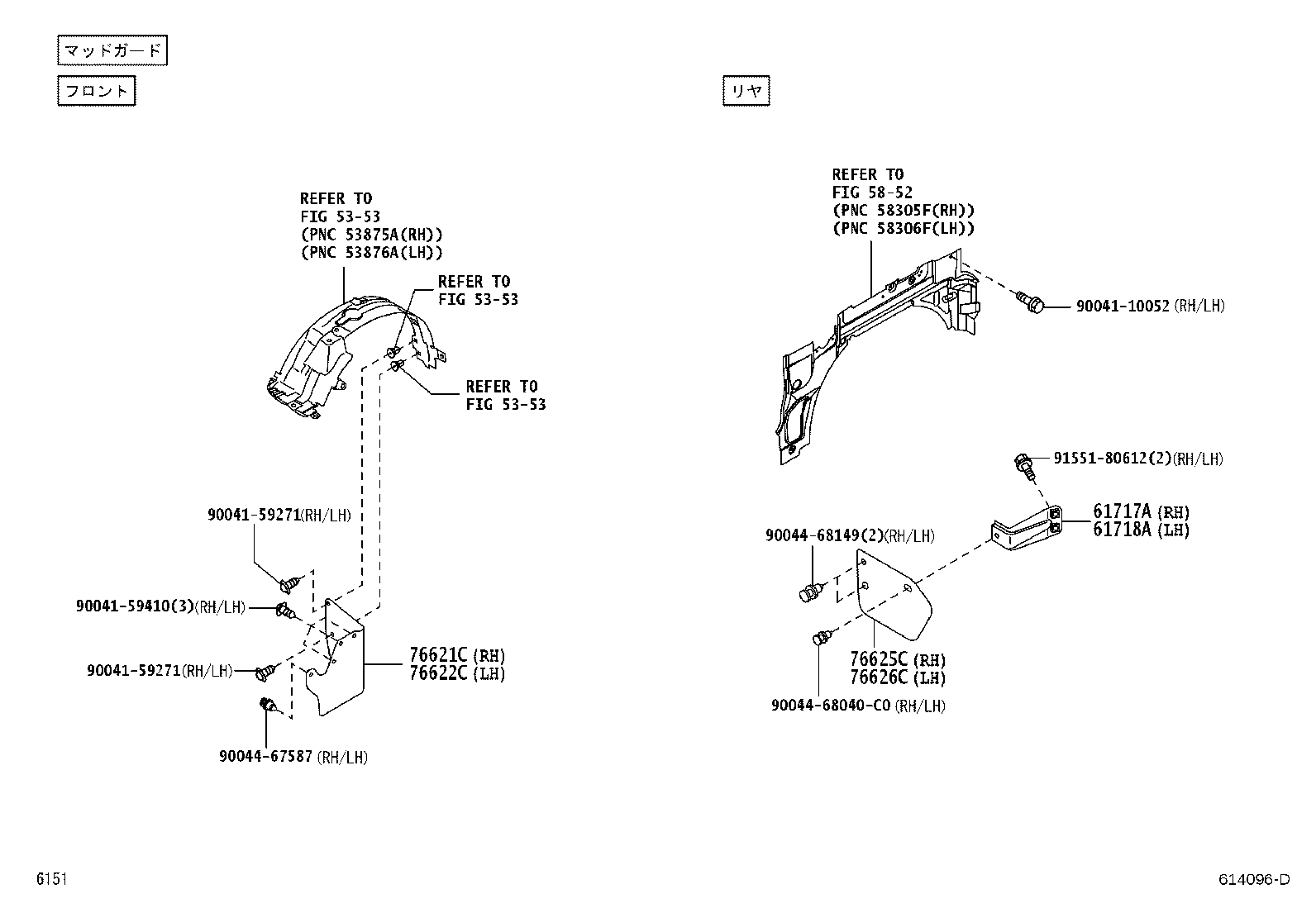 61202-B5010 RAIL SUB-ASSY, ROOF SIDE, LH product image