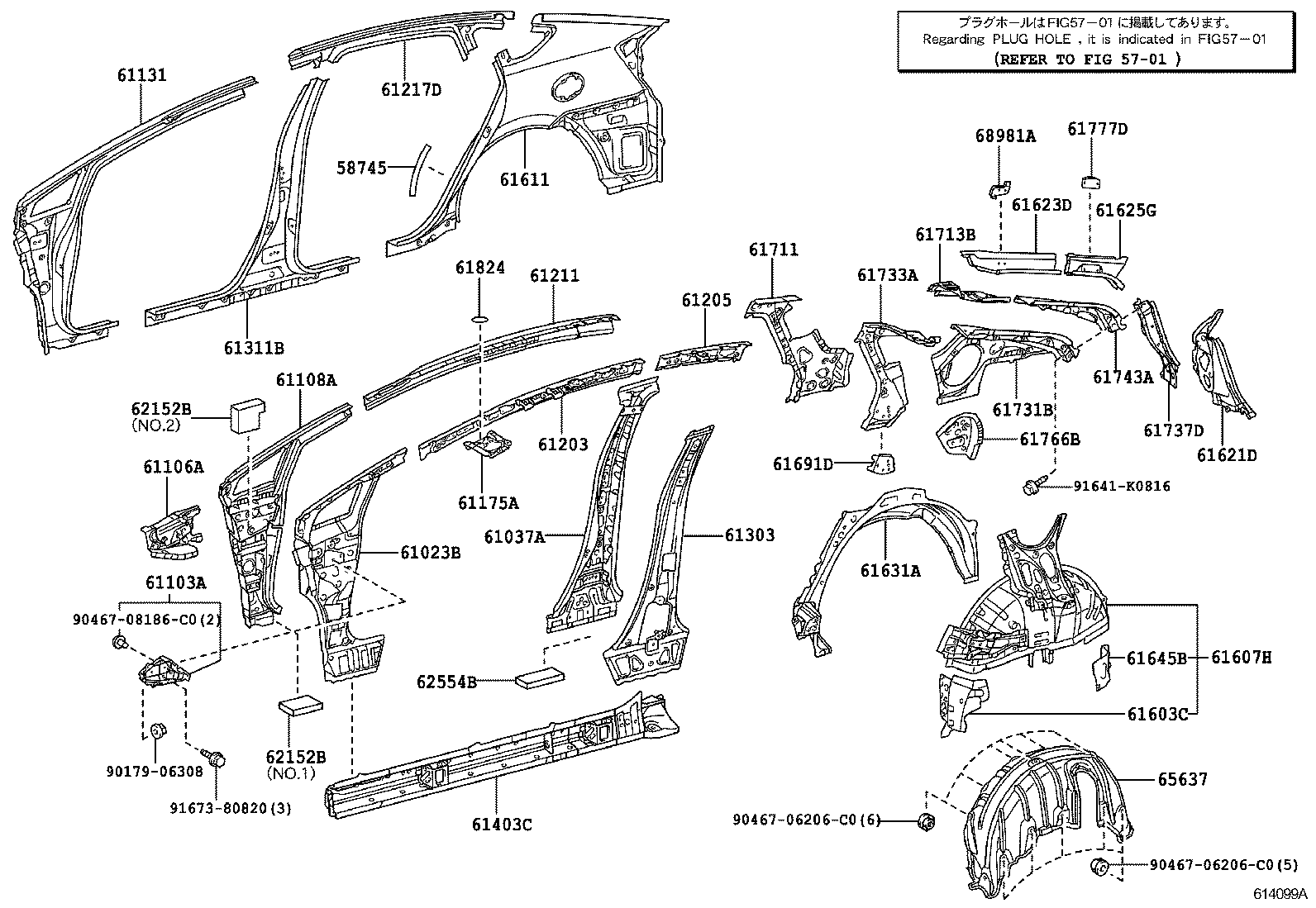 Toyota 61602-47140 PANEL, QUARTER, LH