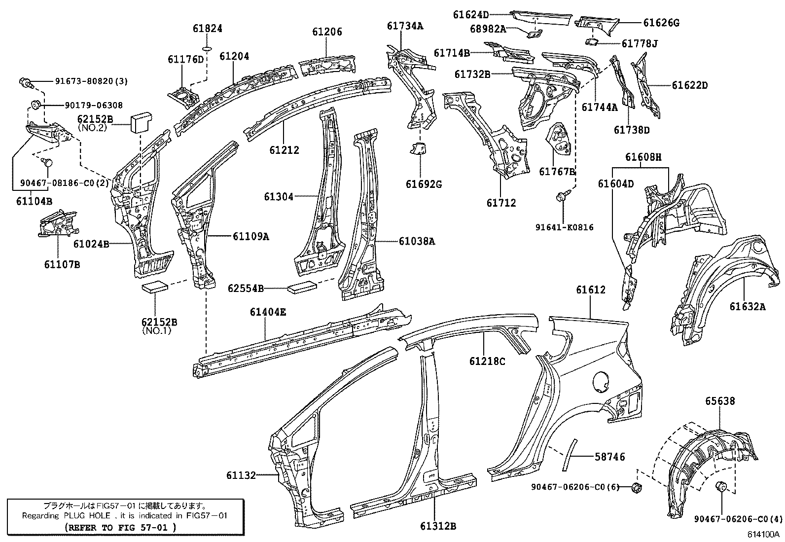 61601-47130 PANEL, QUARTER, RH product image