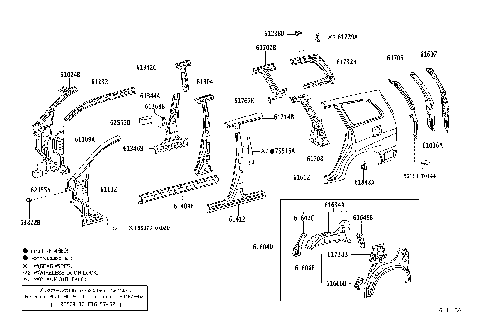 61611-0K080 PANEL, QUARTER, RH product image