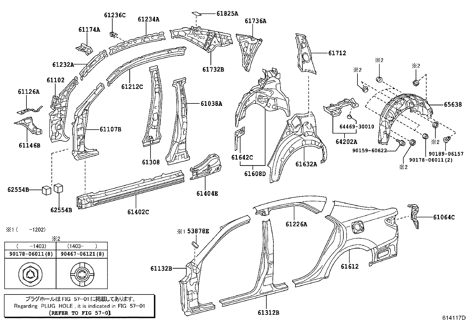 61401-30280 PANEL SUB-ASSY, ROCKER, OUTER RH product image