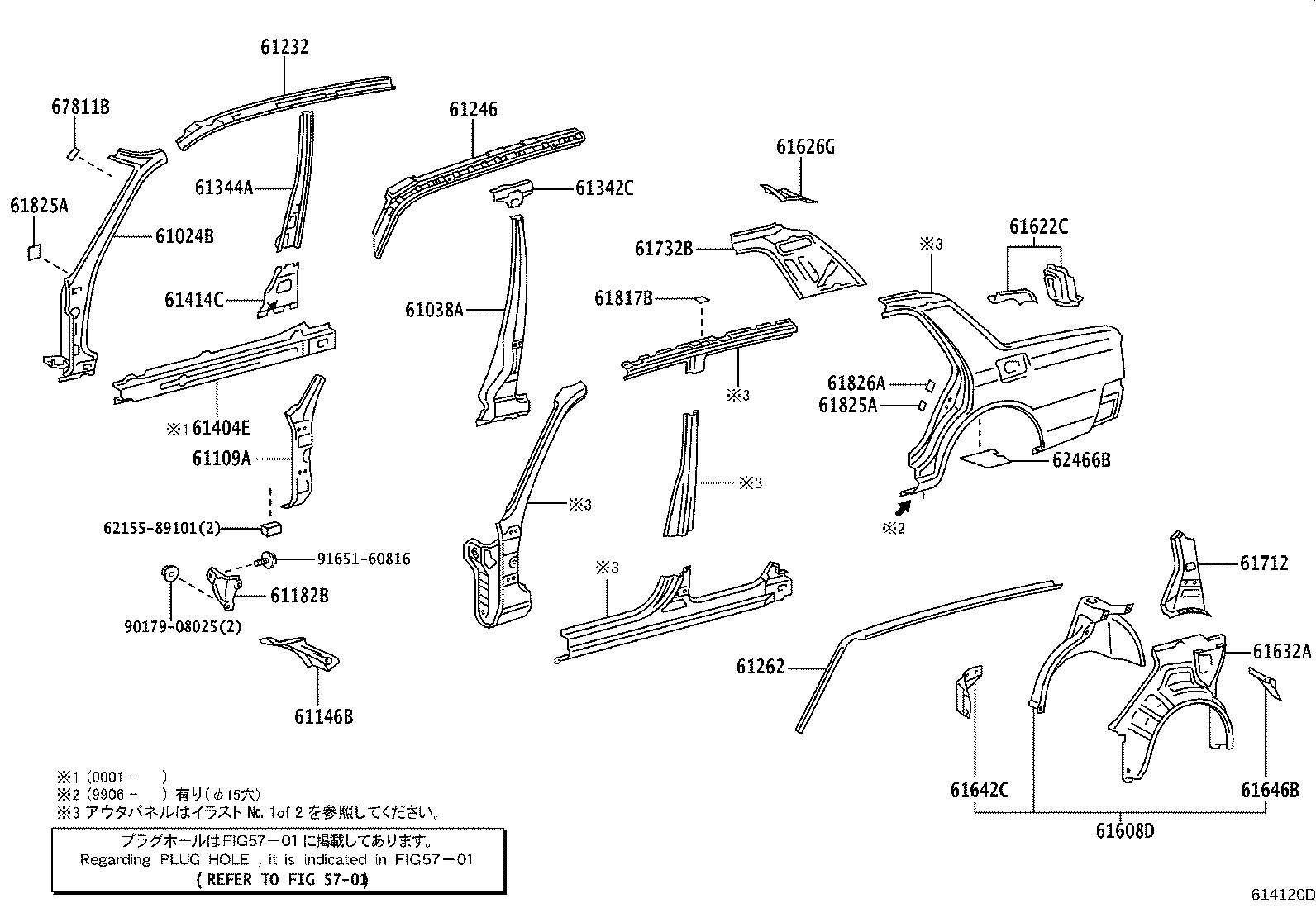 61344-43020 PILLAR, CENTER BODY, INNER LH product image