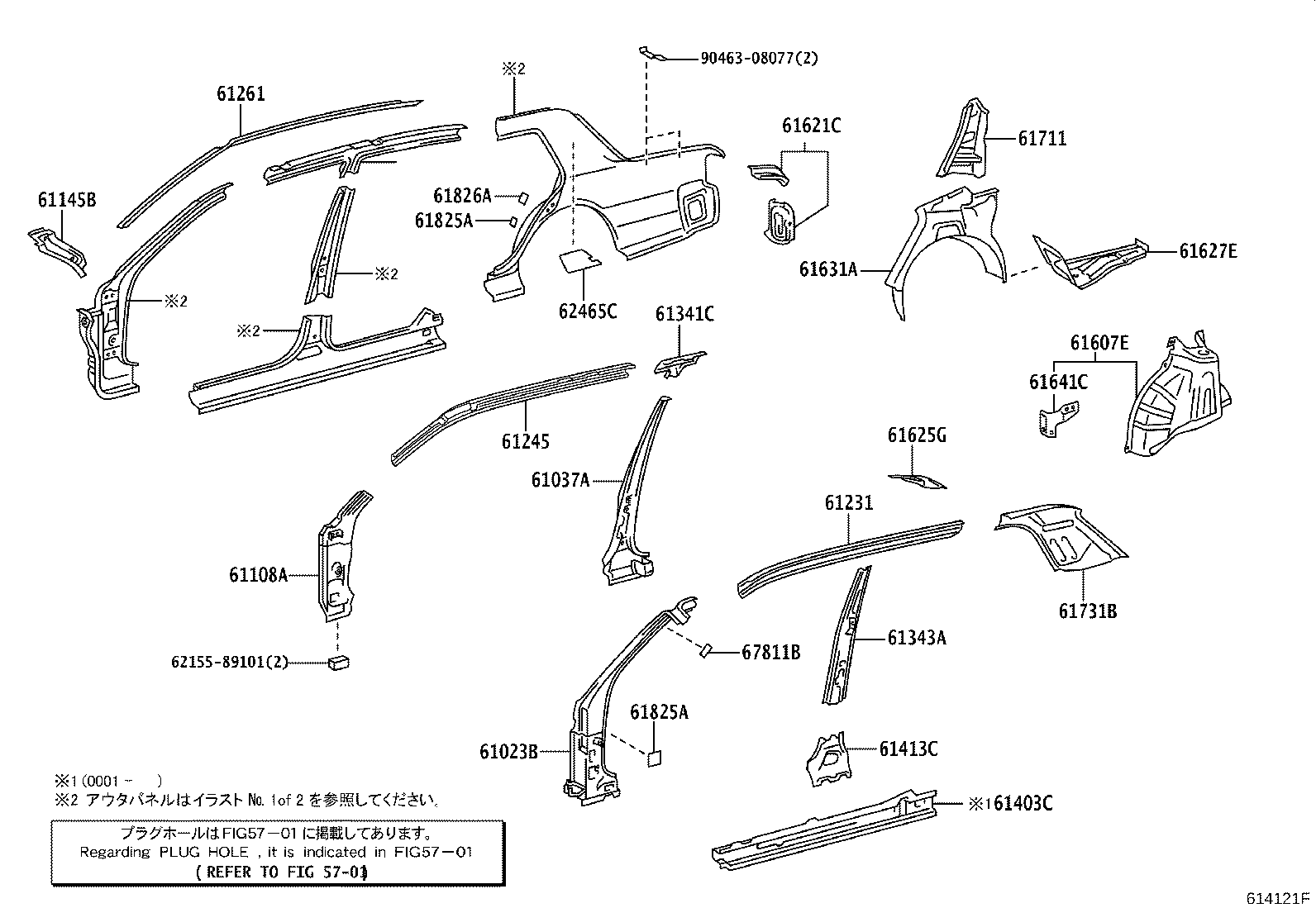 61344-43020 PILLAR, CENTER BODY, INNER LH product image