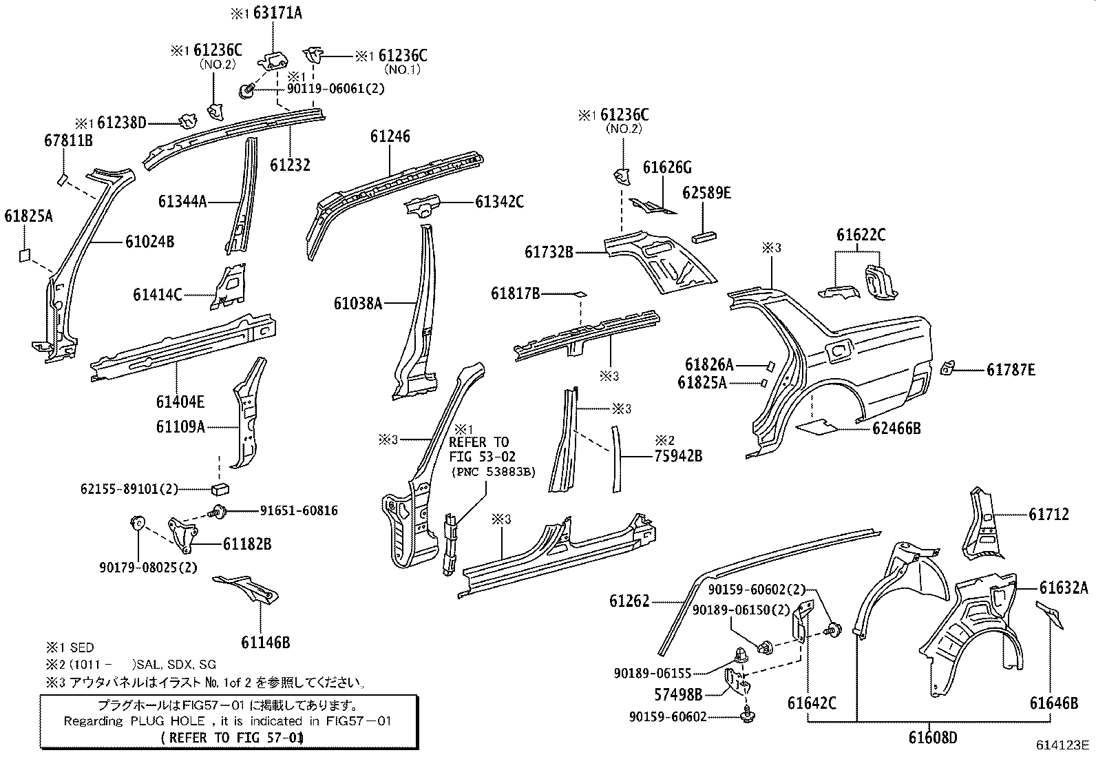 61344-43020 PILLAR, CENTER BODY, INNER LH product image