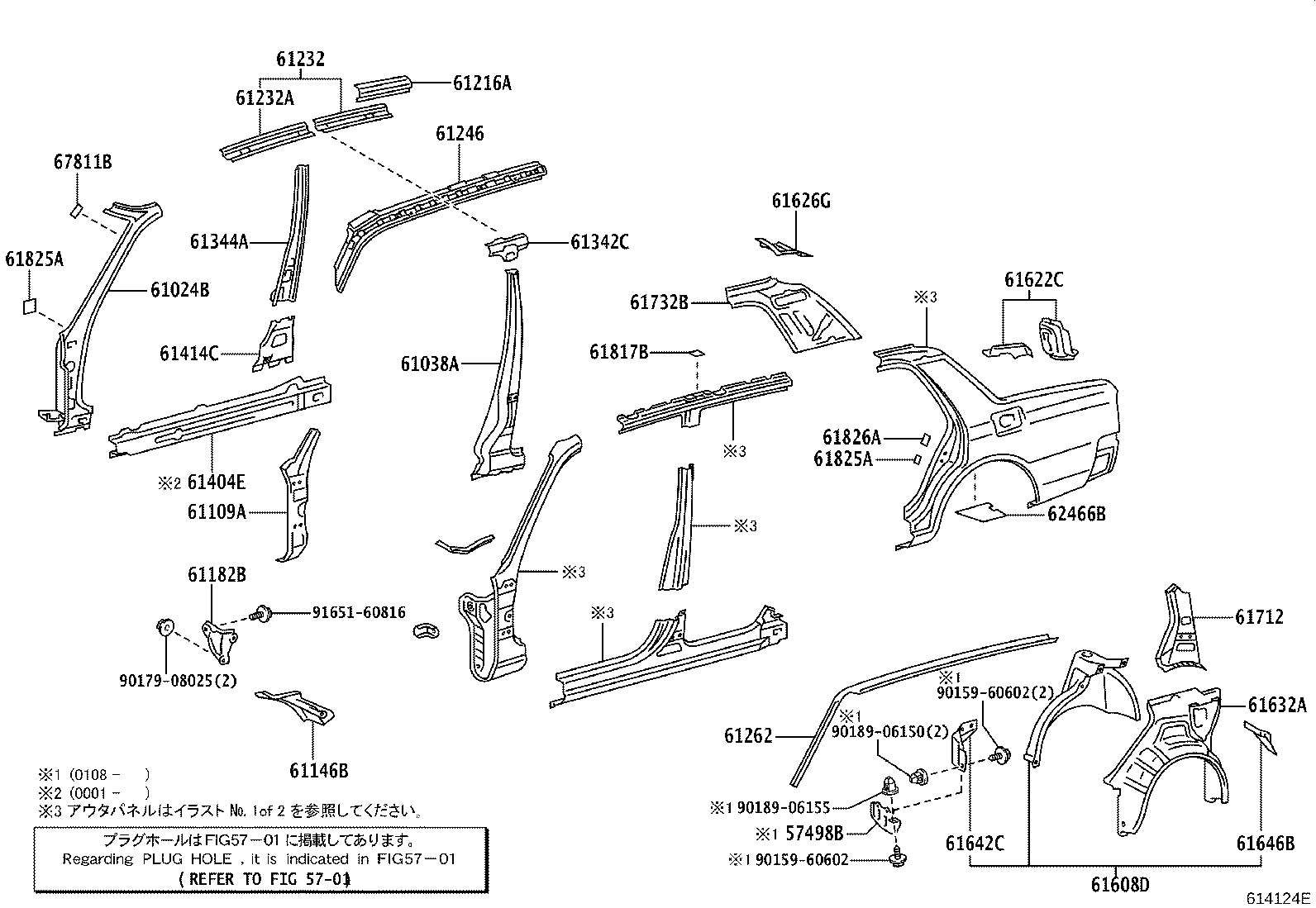 61344-43020 PILLAR, CENTER BODY, INNER LH product image