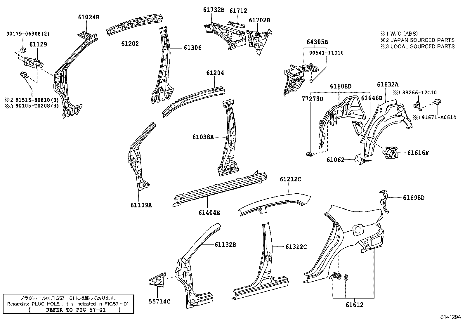 55713-02100 PANEL, COWL TOP SIDE, RH product image