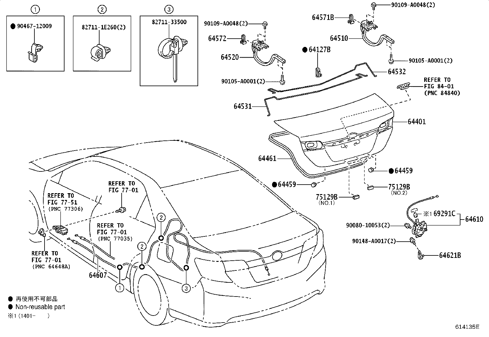 Thumbnail 2 for 64532-06390